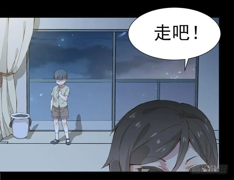 第001章 防火防盗，防不了穿越 第10页