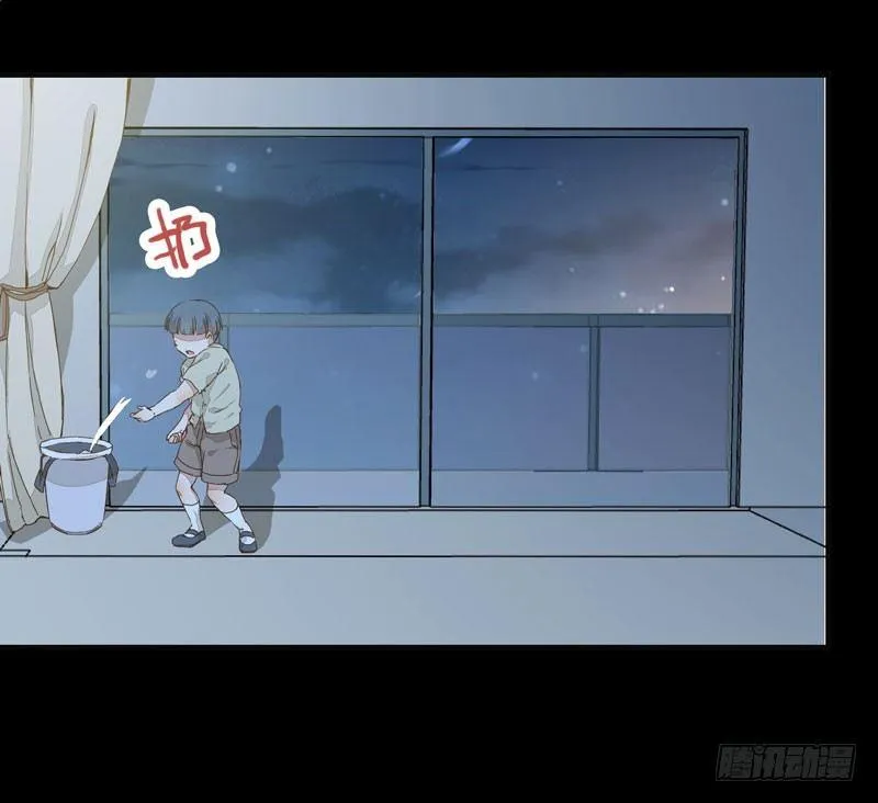 第001章 防火防盗，防不了穿越 第11页