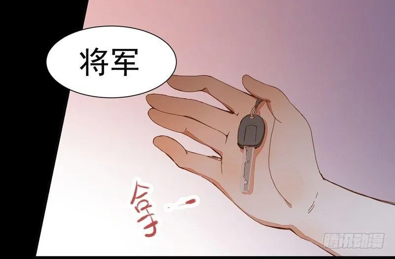 第001章 防火防盗，防不了穿越 第34页