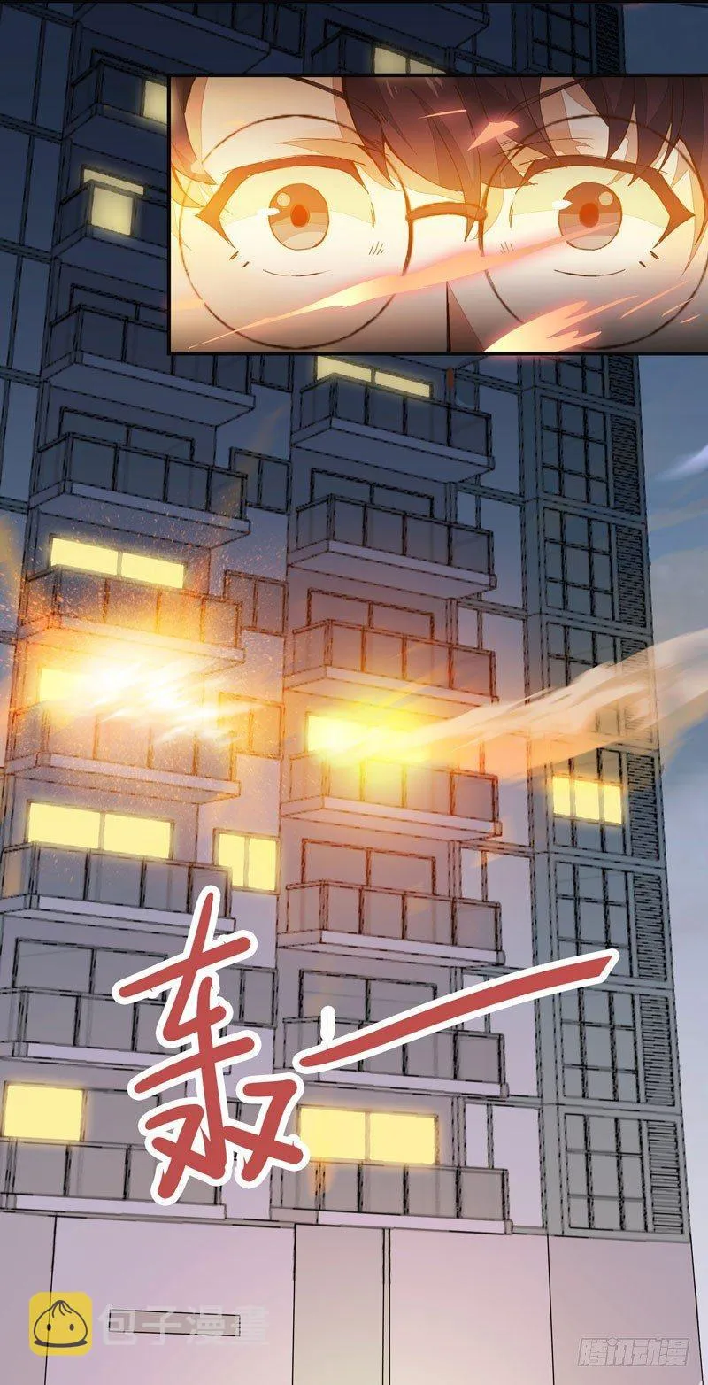 第001章 防火防盗，防不了穿越 第38页