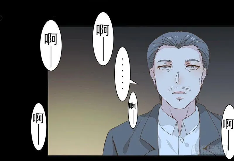 第001章 防火防盗，防不了穿越 第40页
