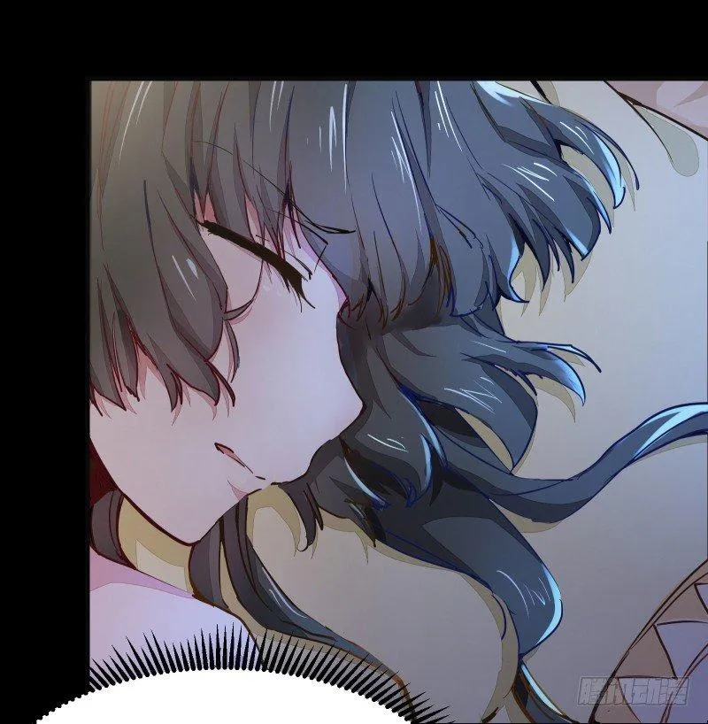 第002章 来自大姨妈的问候！ 第1页