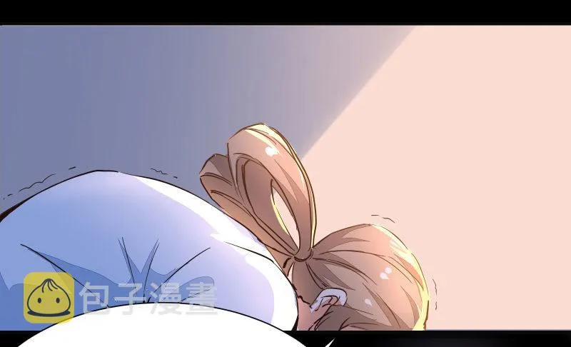 第003章 多重暴击 第3页