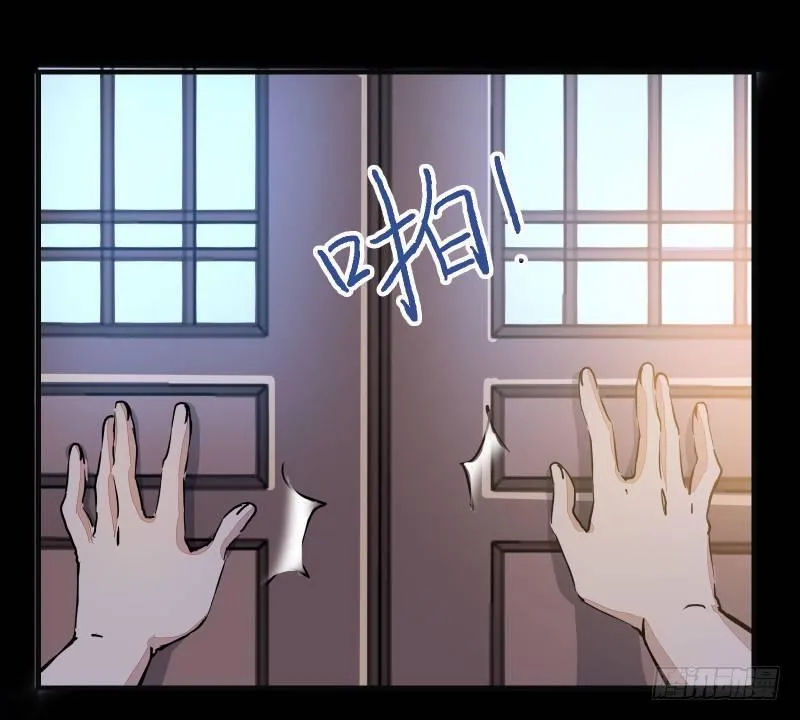 第003章 多重暴击 第18页