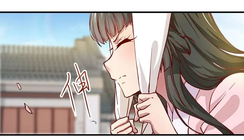 第004章 姬家的怪胎！ 第7页
