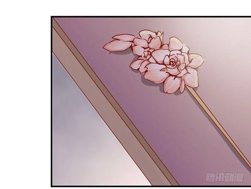 第005章 梳妆打扮赴宴去 第10页