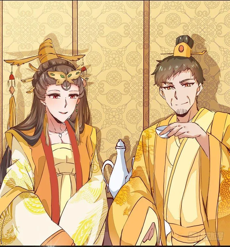 第006话 狼王竟是哈士奇 第2页