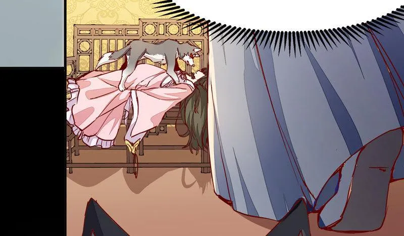第006话 狼王竟是哈士奇 第38页