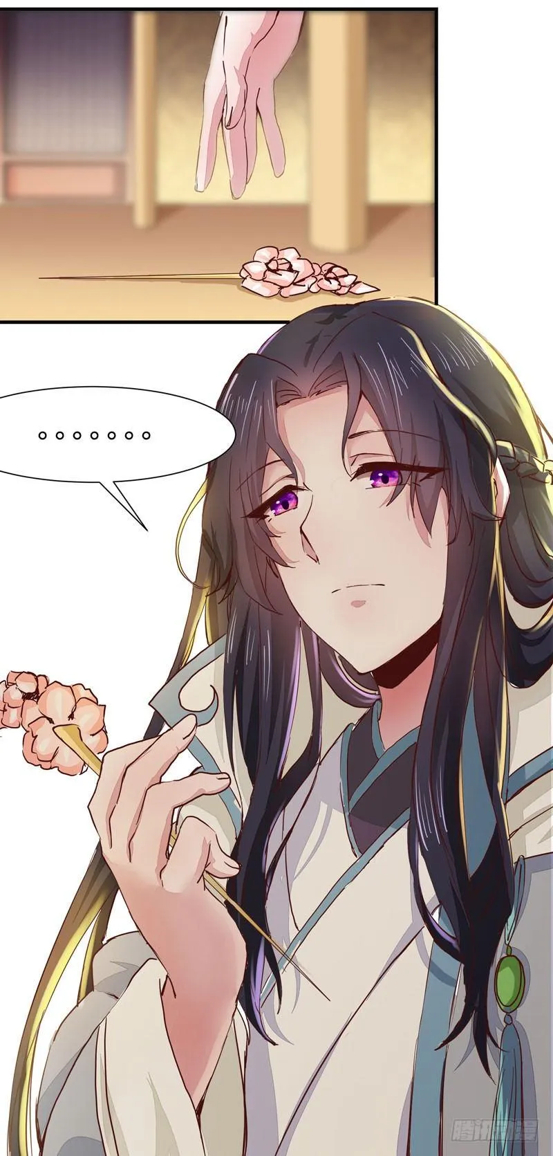 第006话 狼王竟是哈士奇 第49页