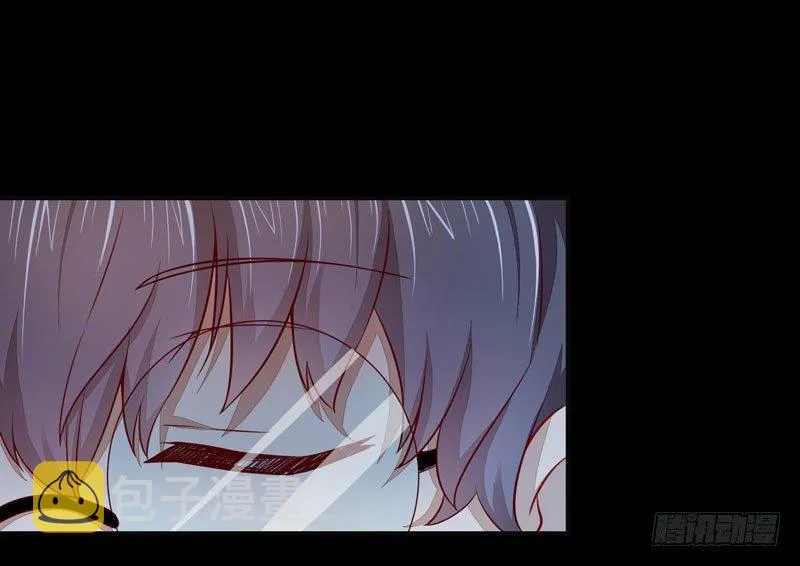 第009话 你醒啦？ 第10页