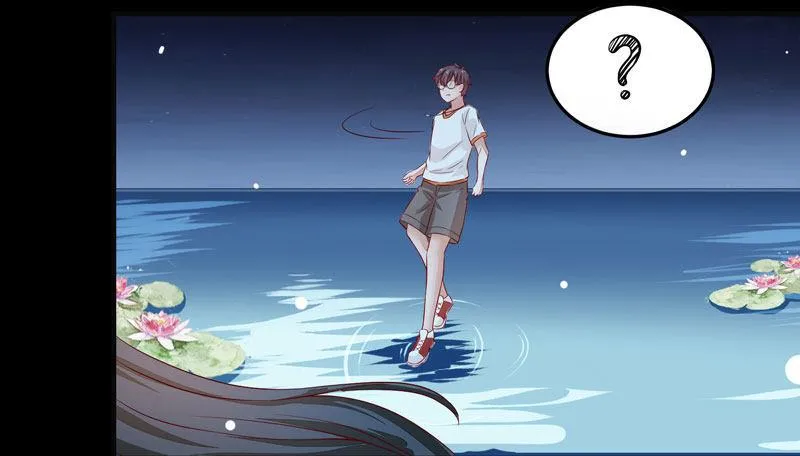 第009话 你醒啦？ 第13页