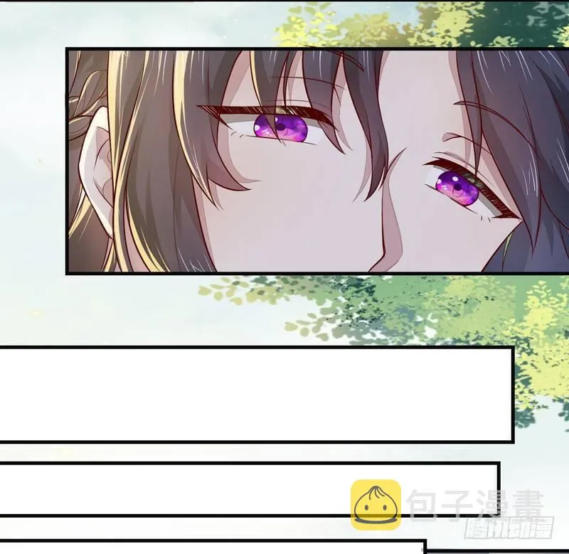 第010话 强制任务 第11页