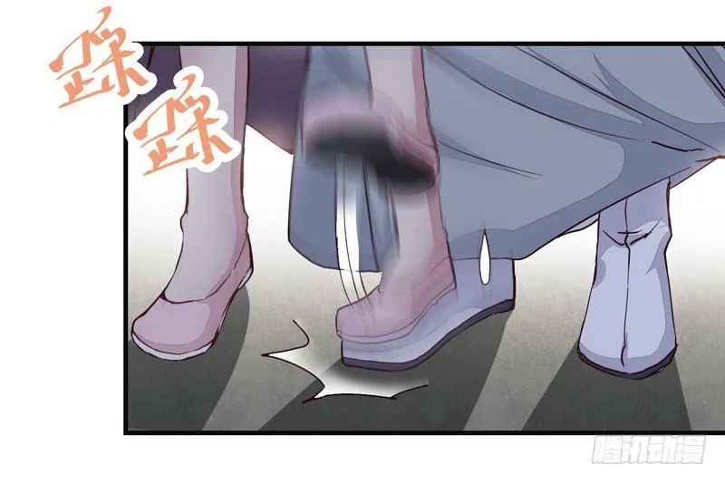 第011话 新角色登场！ 第7页
