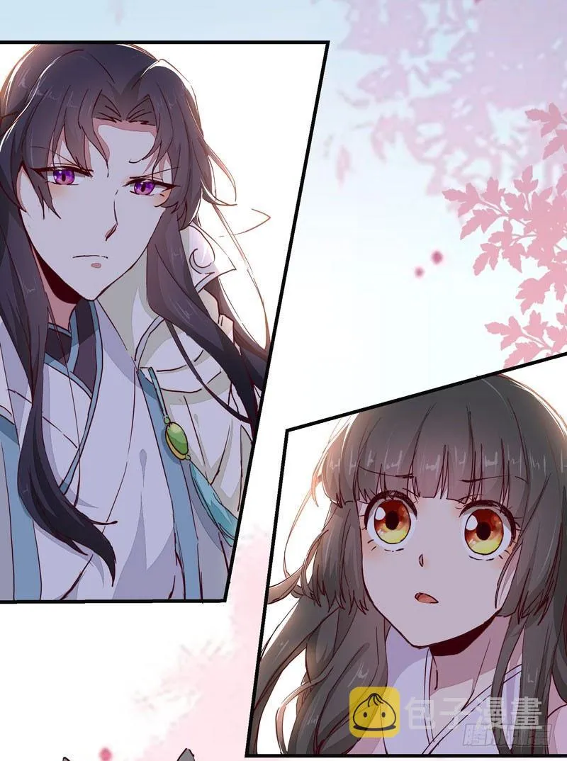 第011话 新角色登场！ 第23页