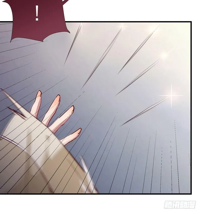 第011话 新角色登场！ 第32页