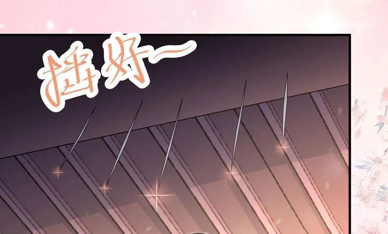第011话 新角色登场！ 第34页
