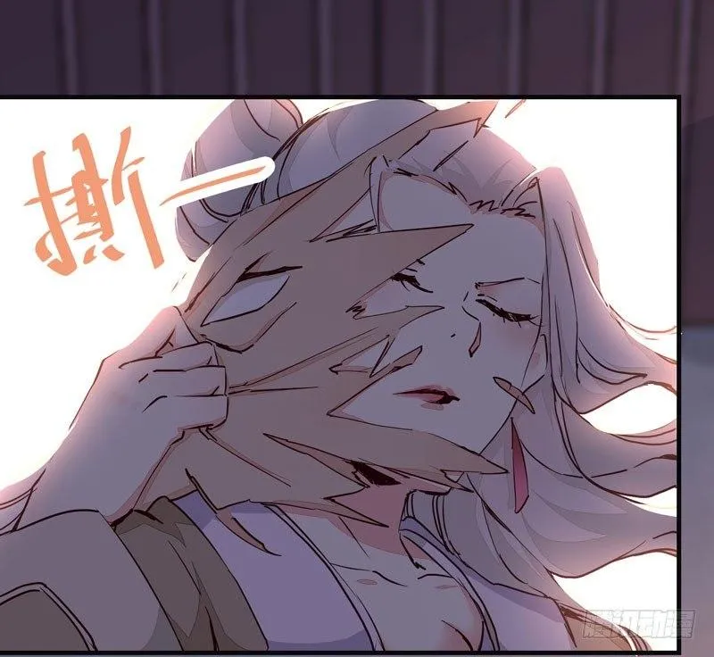 第011话 新角色登场！ 第37页