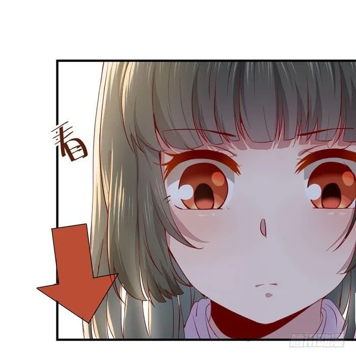 第012话 宫女绿衣 第5页