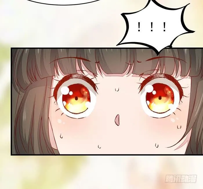 第012话 宫女绿衣 第34页