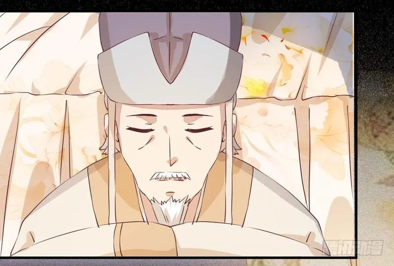 第14话 宫心计：action 第22页