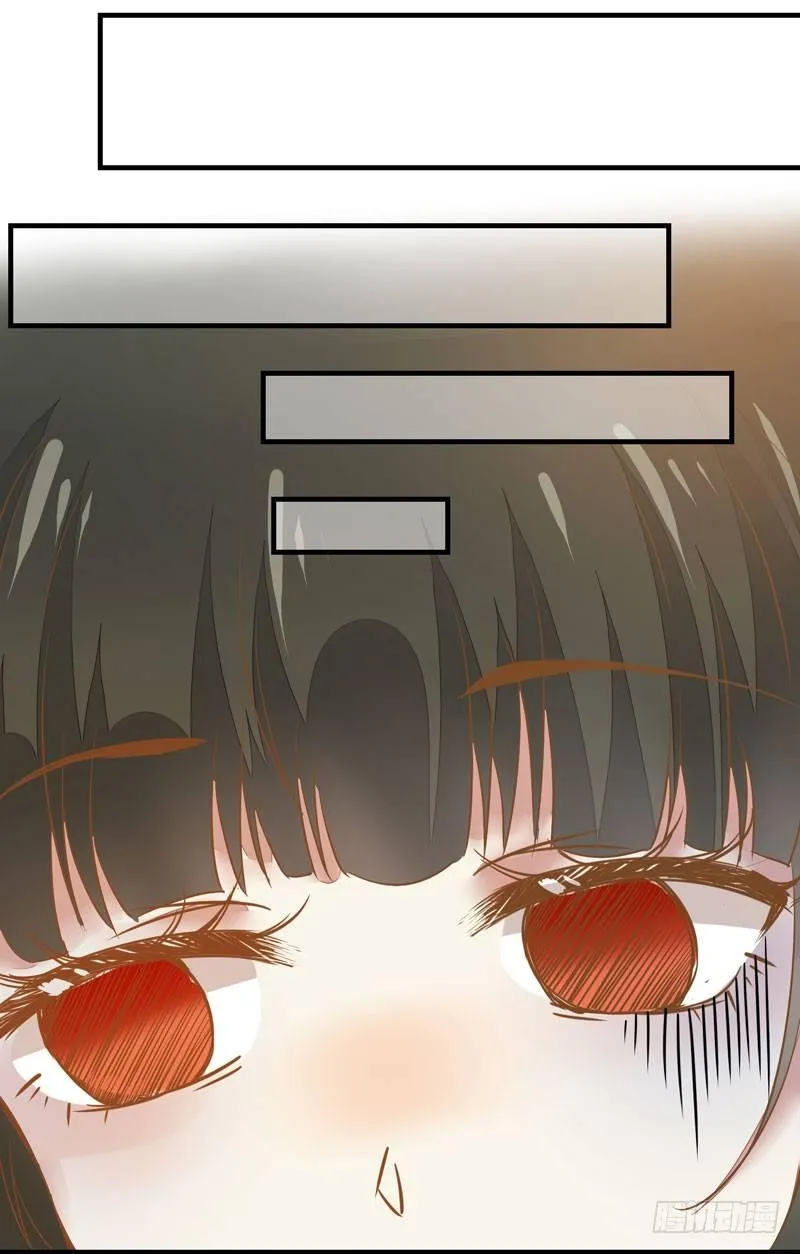 第16话 呕血十斤 第15页