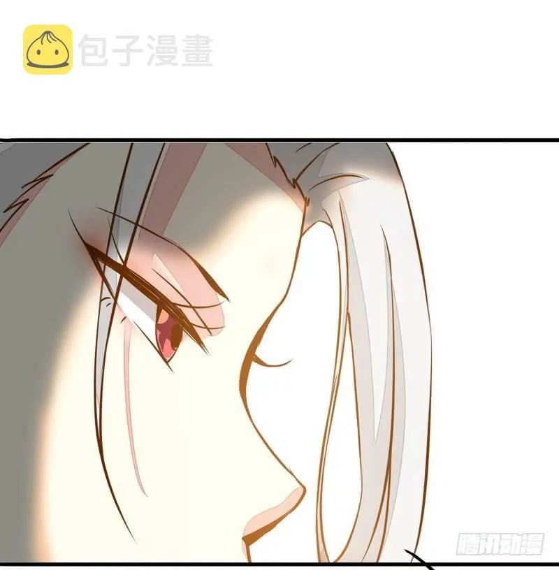 第17话 信任之人 第30页