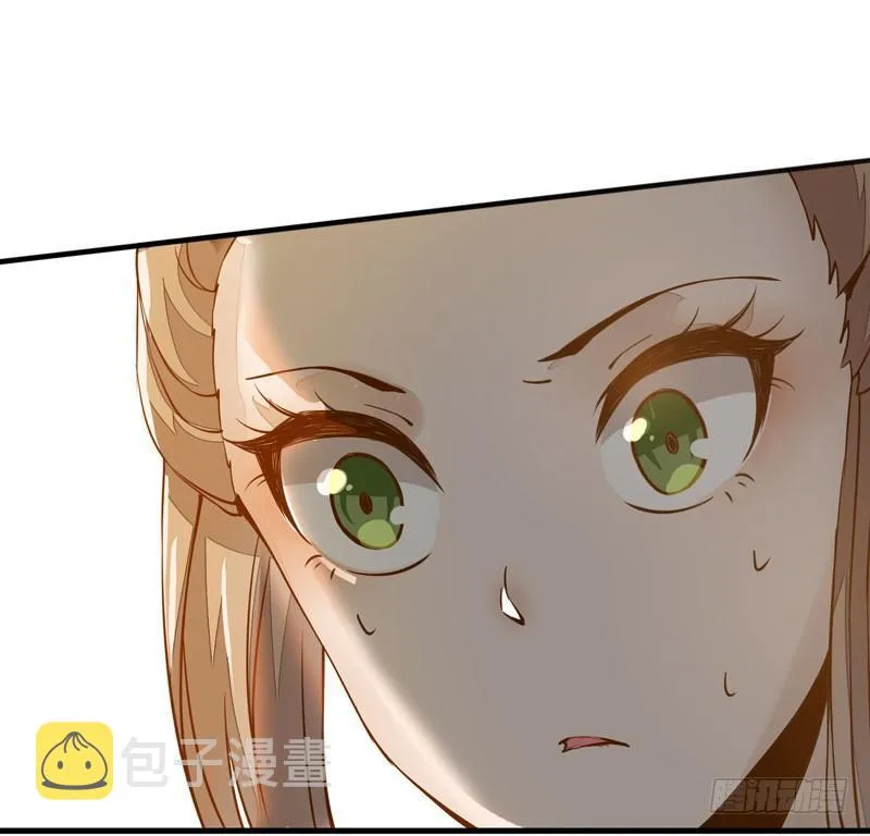 第18话 下毒之人 第8页
