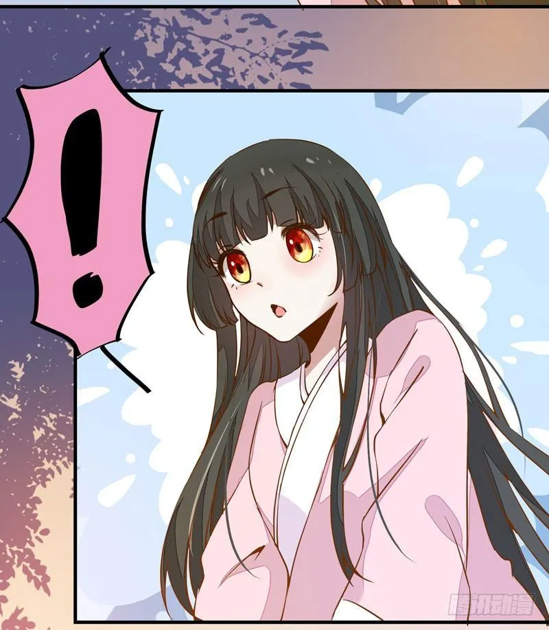第19话 女扮男装 第4页