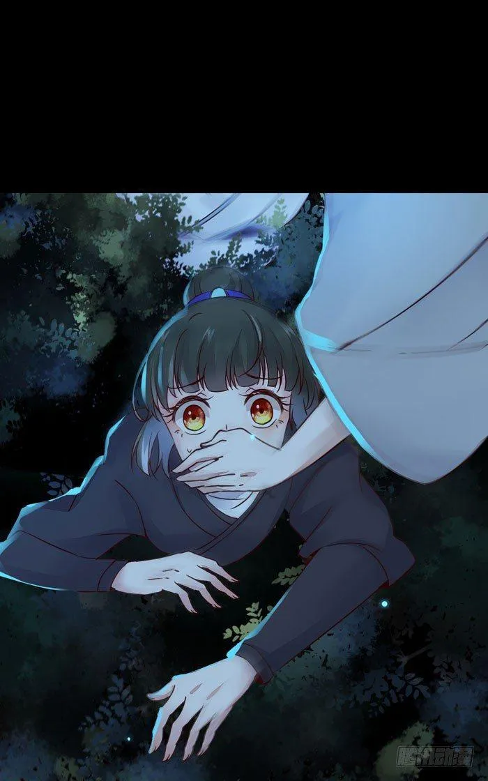 第20话 夜探后宫 第25页