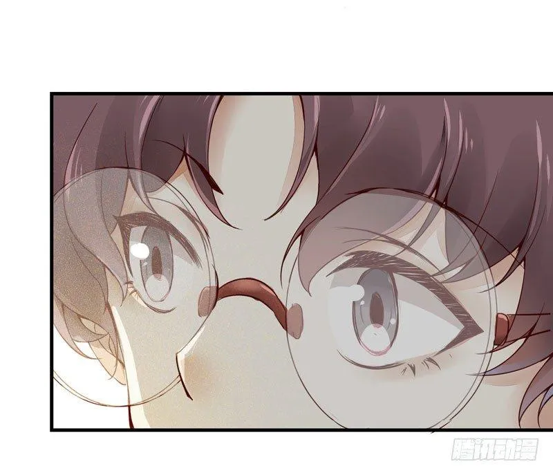 番外—男男授受不亲 第19页
