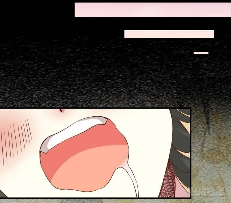 第24话 出宫懿旨 第12页