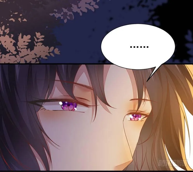 第29话 你莫不是好女色 第28页
