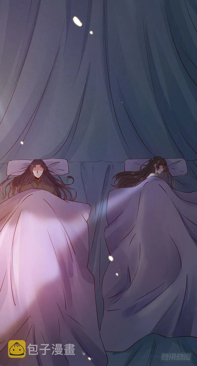 第32话 注定是个不眠夜 第2页