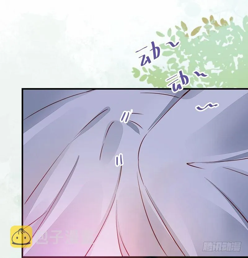 第32话 注定是个不眠夜 第20页