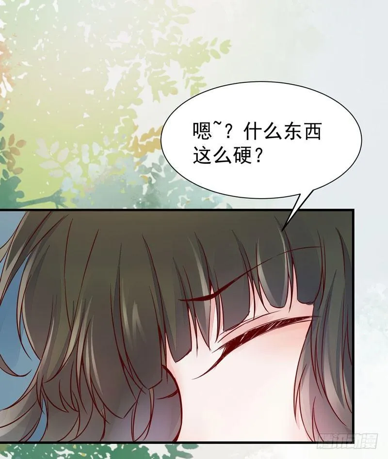 第32话 注定是个不眠夜 第22页