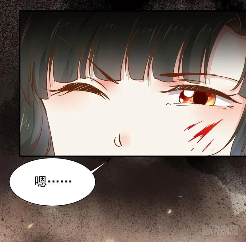 第33话 哪儿都有人想杀我！ 第31页