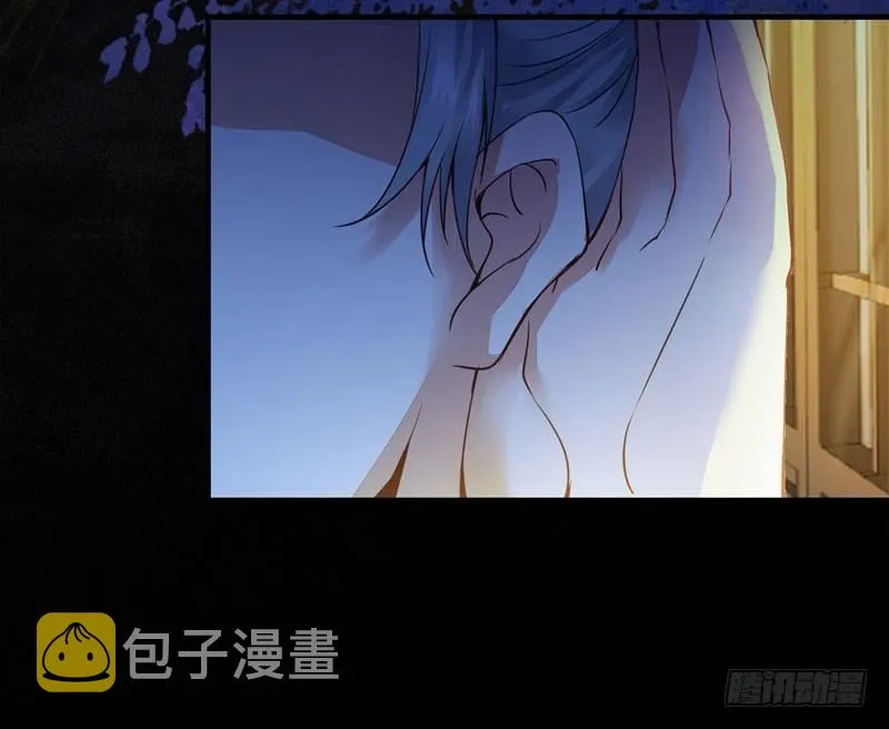 第35话 虚假兄弟情 第12页