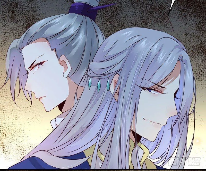 第35话 虚假兄弟情 第26页