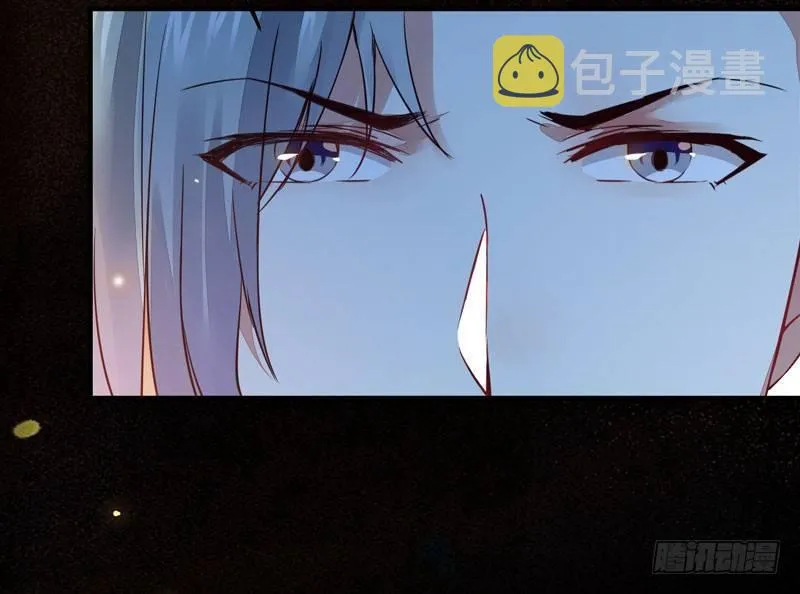 第35话 虚假兄弟情 第44页
