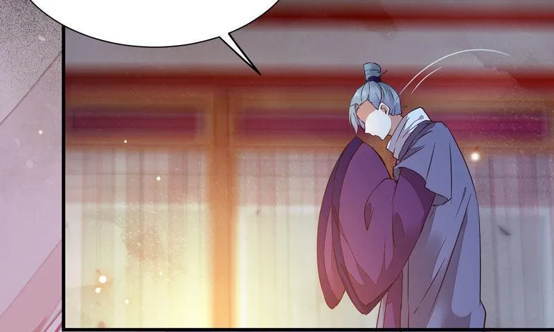 第35话 虚假兄弟情 第52页