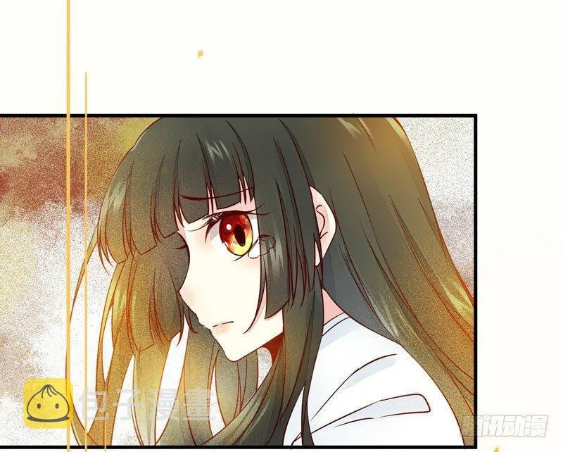 第37话 诱骗小绿衣下毒 第21页