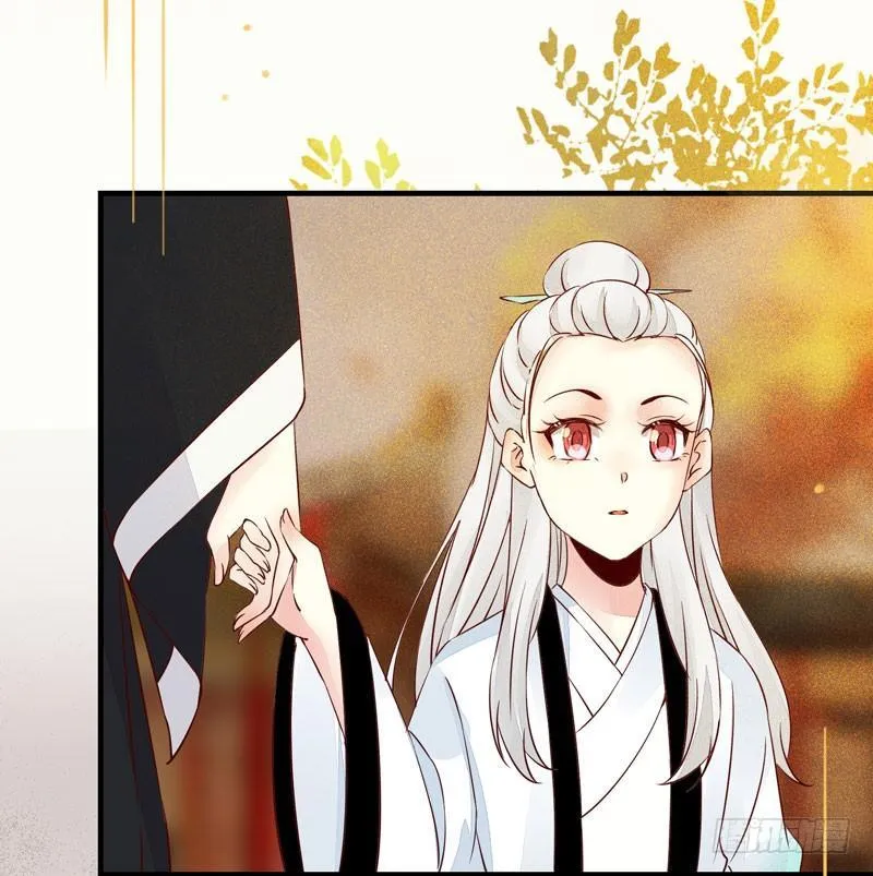 第37话 诱骗小绿衣下毒 第22页
