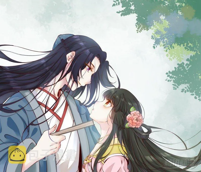 第37话 诱骗小绿衣下毒 第34页