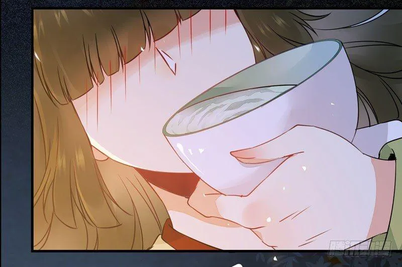 第45话 乖~别动~~ 第42页