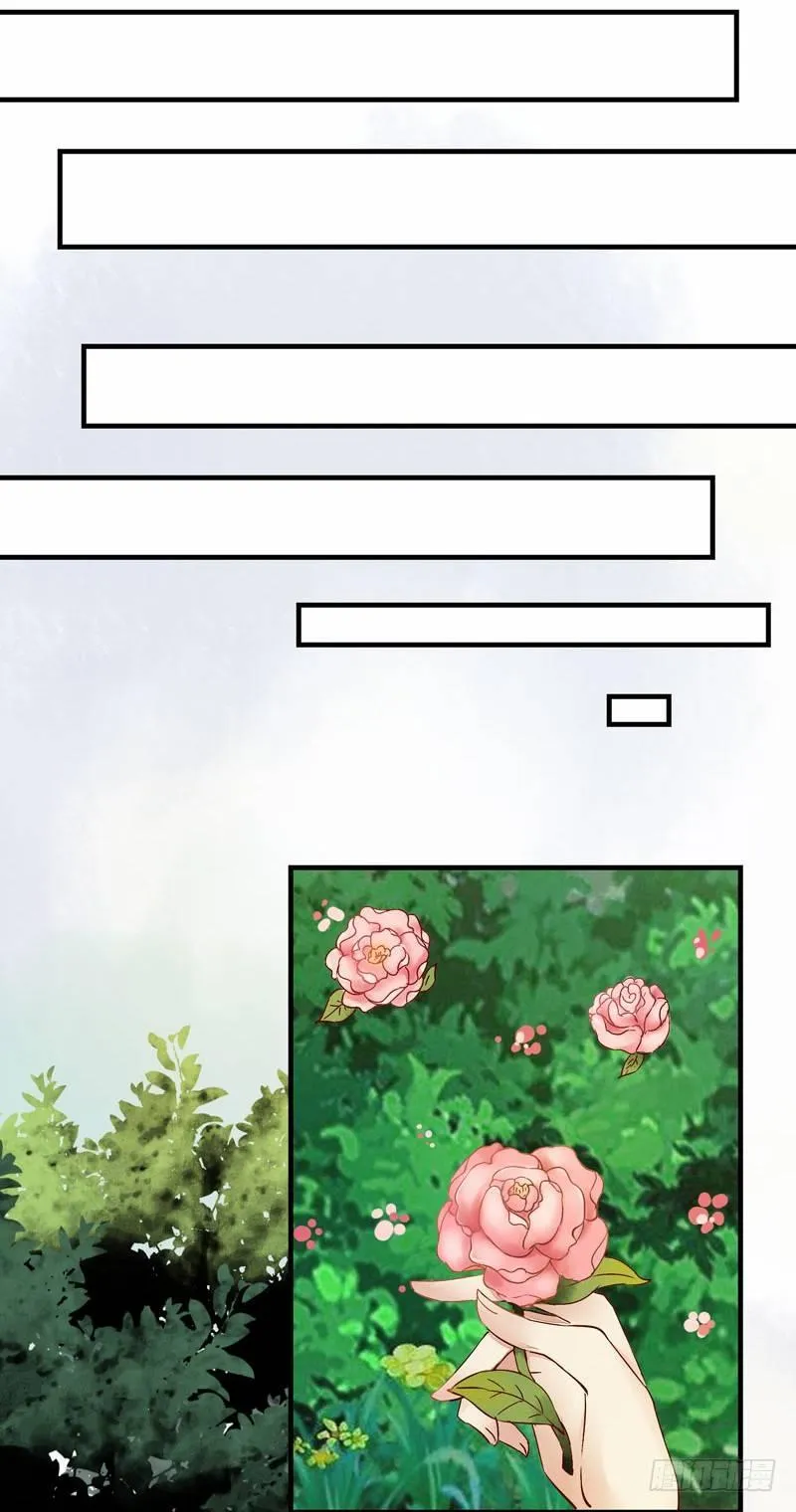 第47话 昨晚我们干了啥？ 第10页