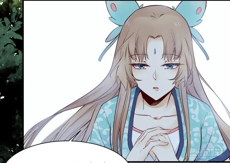 第47话 昨晚我们干了啥？ 第15页