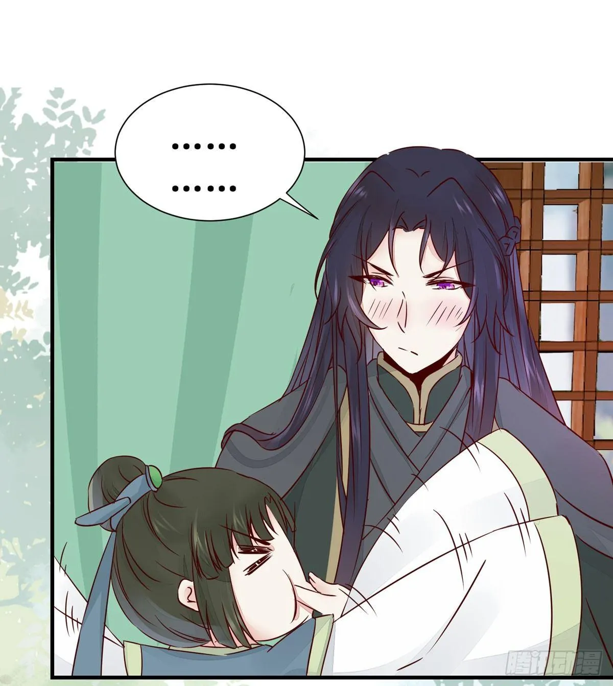 第48话 我到底是谁？ 第14页