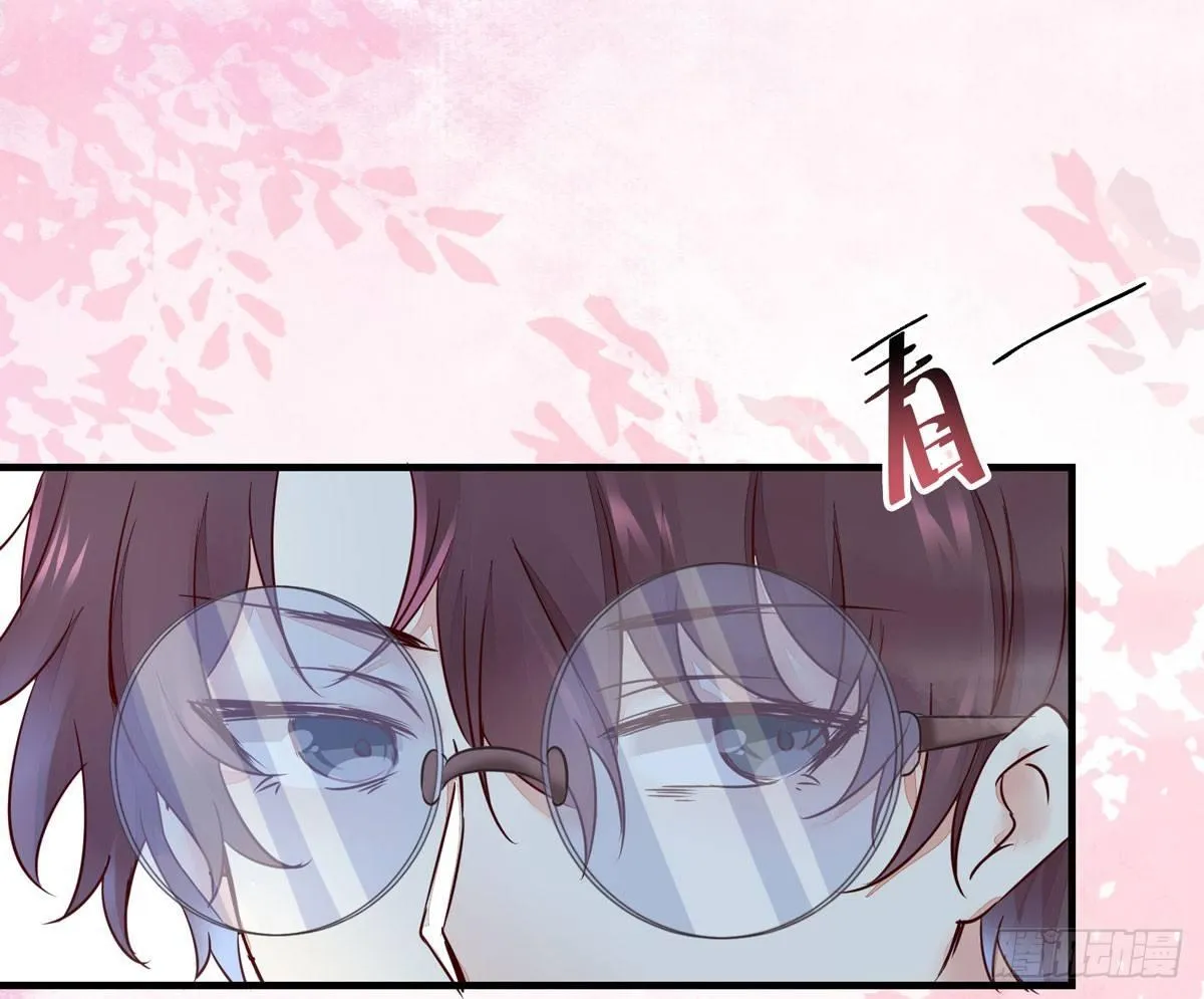 第48话 我到底是谁？ 第37页