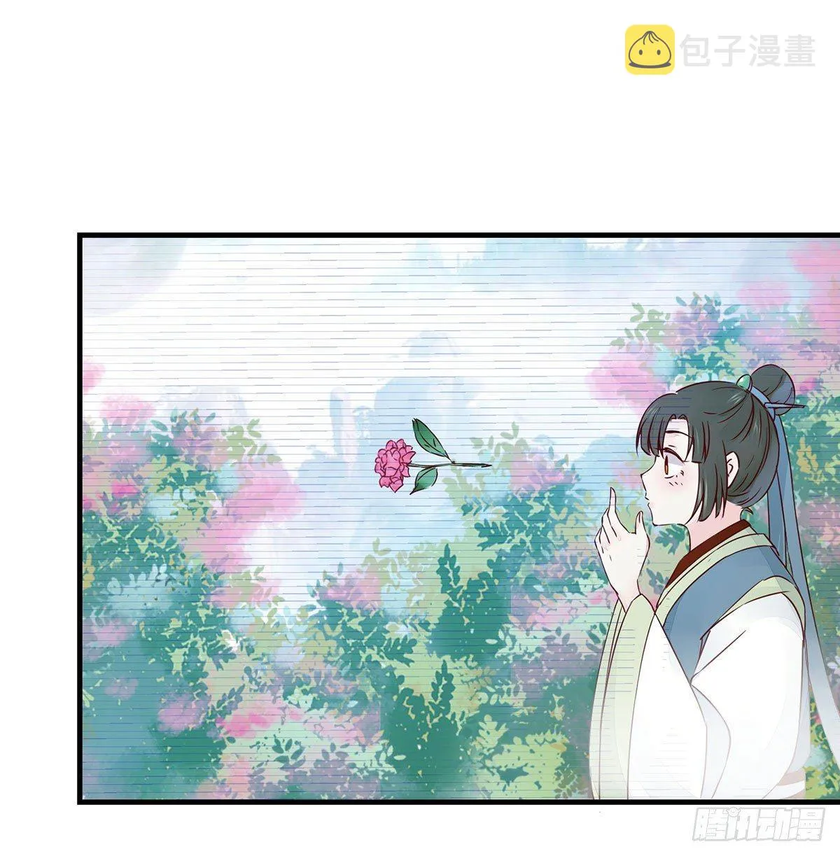 第48话 我到底是谁？ 第40页