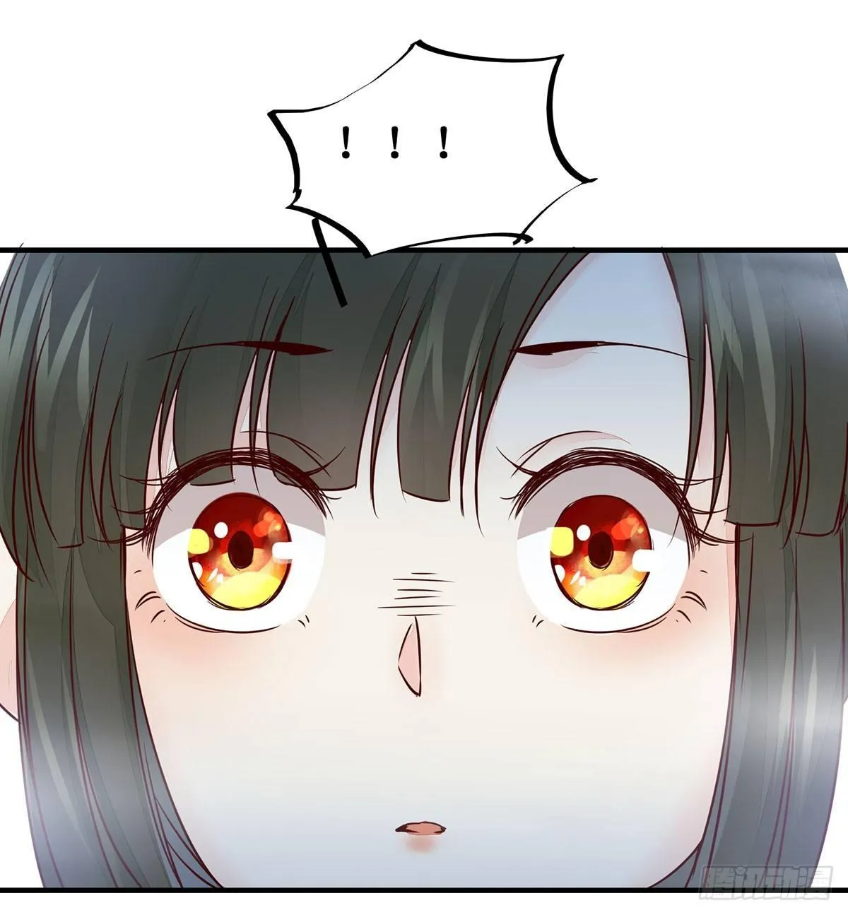 第48话 我到底是谁？ 第41页